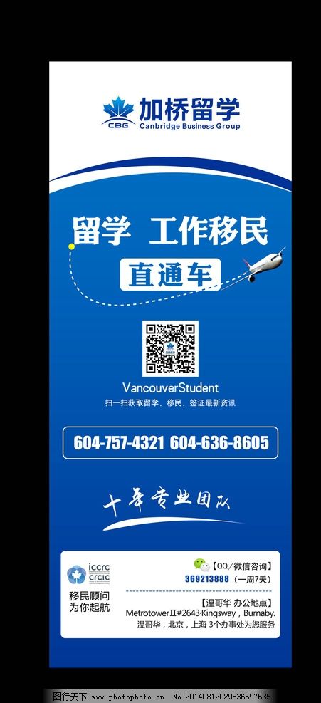 1994年高考体育录取分数线-往年体育生高考分数线